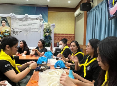กองประสานงานโครงการพระราชดำริ ... พารามิเตอร์รูปภาพ 9